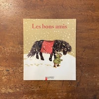 ぼくは小さなサメ博士」矢野憲一 作 平沢茂太郎 絵 | Frobergue