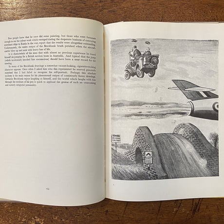「UP THE STRAIGHT」Russell Brockbank