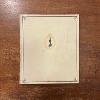 「EN HERRGARDSSAGEN（1913年）」Einar Nerman（エイナル・ネルマン）