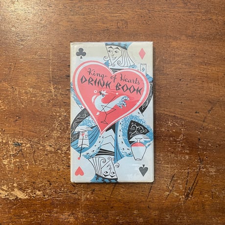 「King of Hearts：Drink Book（1955年）」Josephine Irwin