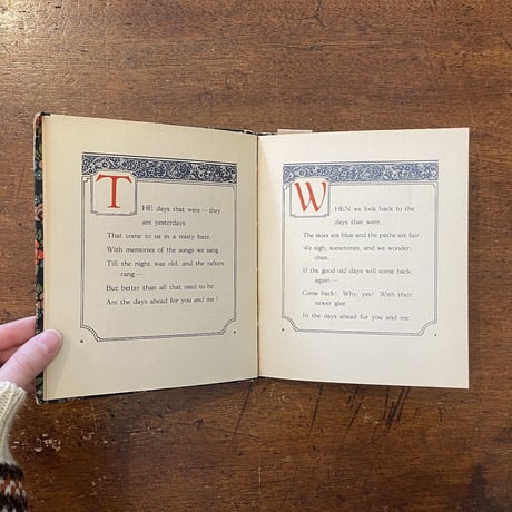 「In Friendship Garden（1925年）」Wilbur D.Nesbit