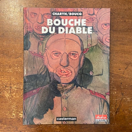 CATEGORY コミック／バンドデシネ／グラフィックノベル