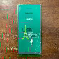 服飾の読本」花森安治 | Frobergue online store