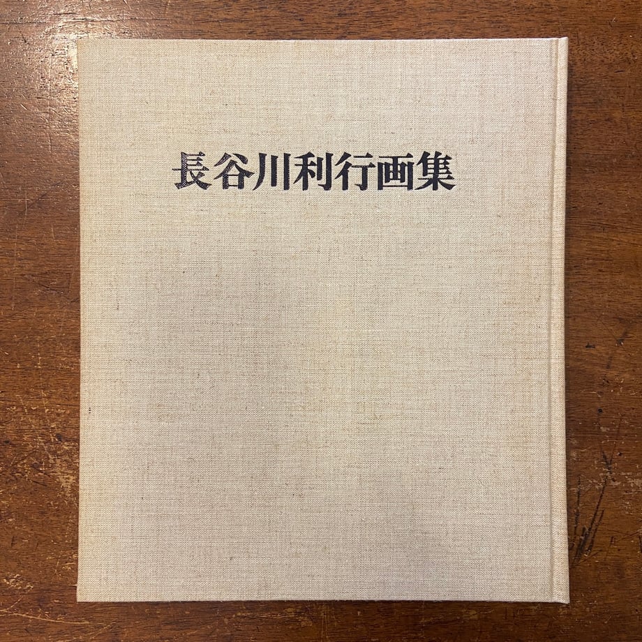 660b81781d75b6002c9fb2fd