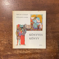 「Konyves konyv」Megay Laszlo　Rekassy Csaba