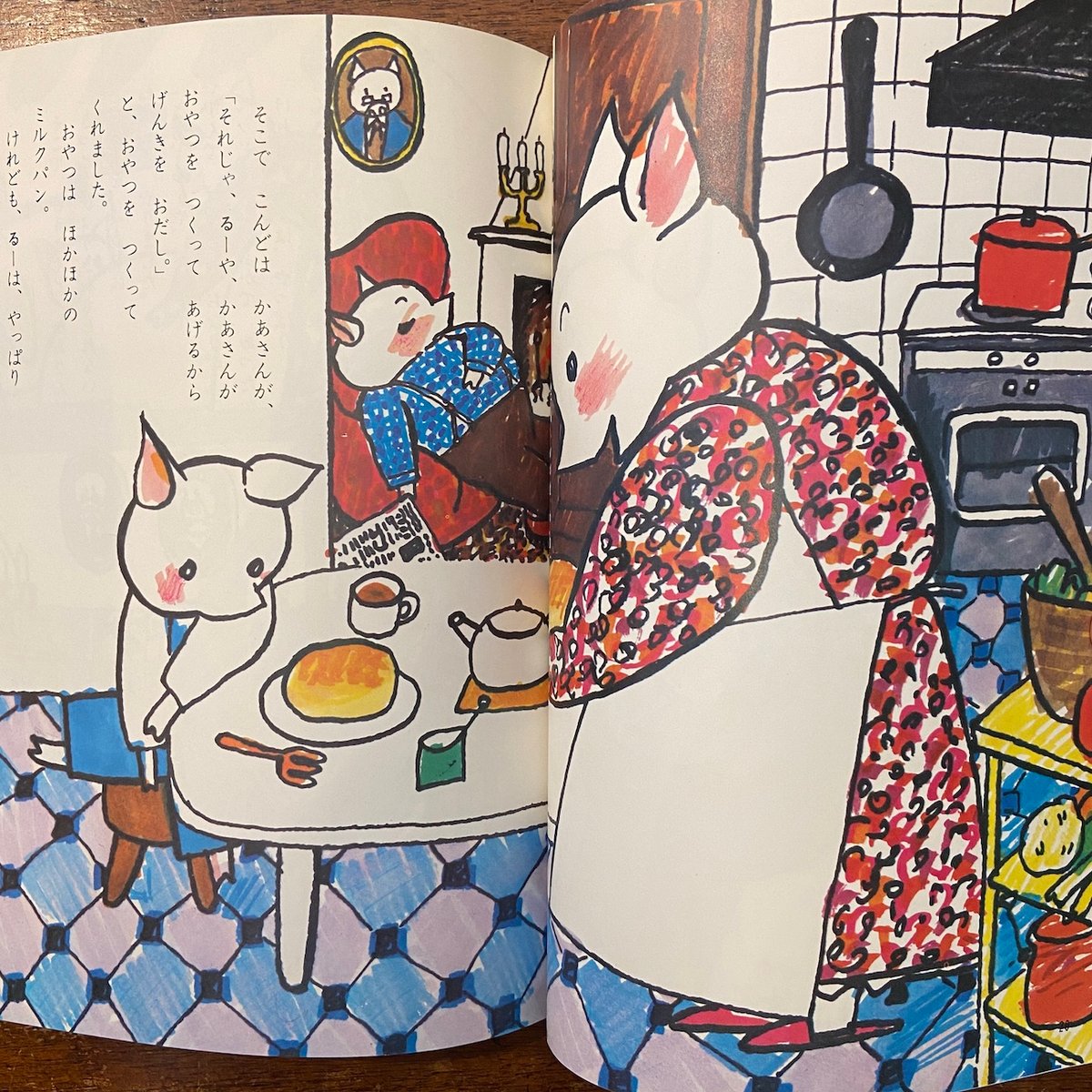 fit=scale-down,w=1200