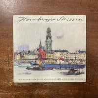 仲田好江画集」 | Frobergue online store