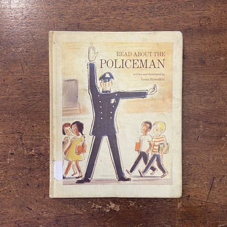 「READ ABOUT THE POLICEMAN」Louis Slobodkin（ルイス・スロボドキン）