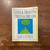 「DOGS & DRAGONS, TREES & DREAMS」Karla Kuskin（カーラ・カスキン）