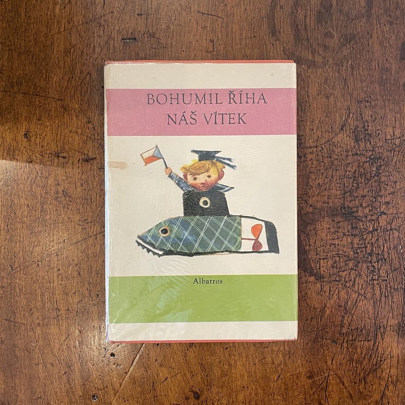 Jiří Trnka イジー・トゥルンカ展　1945年図録 【激レア】 JIRI TRNKA イジー・トルンカ作品集 / 海外絵本や古書絵本の通販