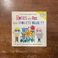 あかいりんご」なかのひろたか | Frobergue online store