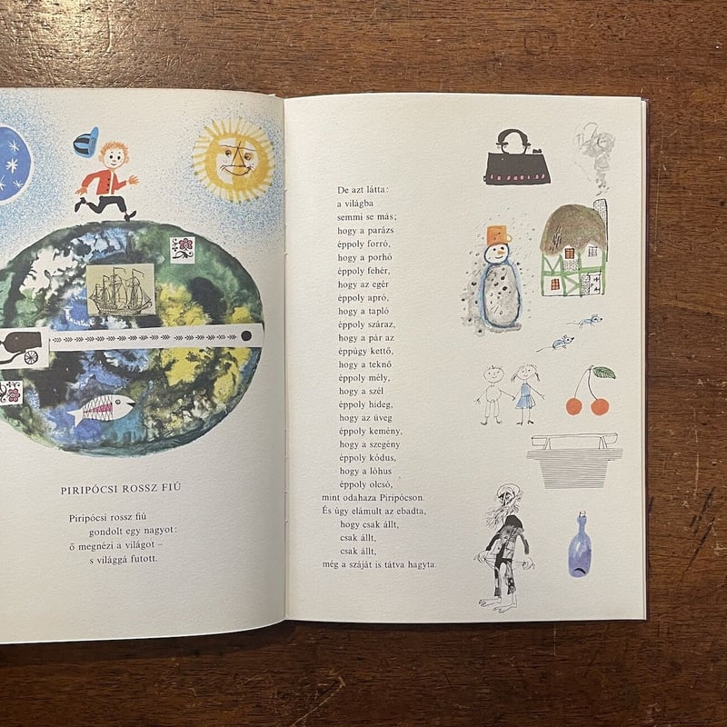 Ludanyo mesei」Adam Wurtz（アダム・ヴュルツ） | Frobergue