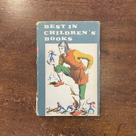 「BEST IN CHILDREN'S BOOKS　No.8　1958年」Lreonard Weisgard　Charlotte Steiner　Susanne Suba 他