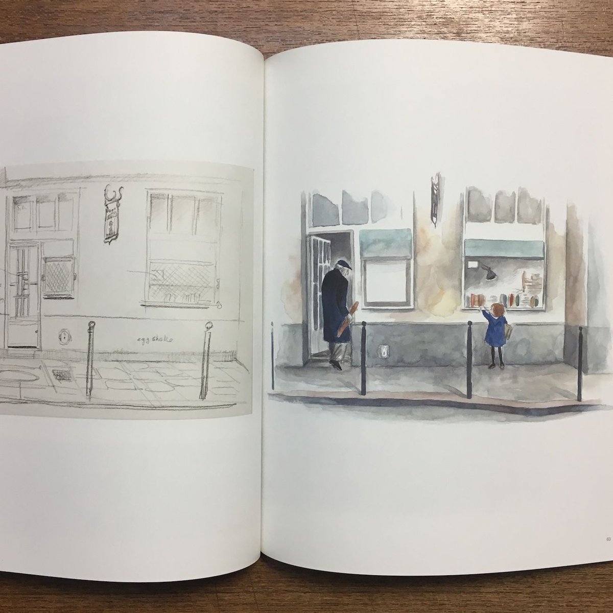プロセス = PROCESSUS : いせひでこ作品集 初版】いせ ひでこ作品集「プロセス」 PROCESSUS Ise Hideko