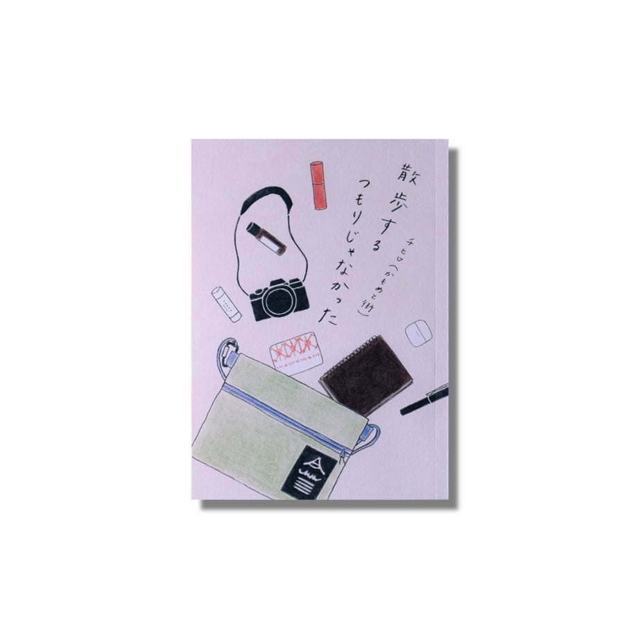 65a011402d6e830ec4228ca5