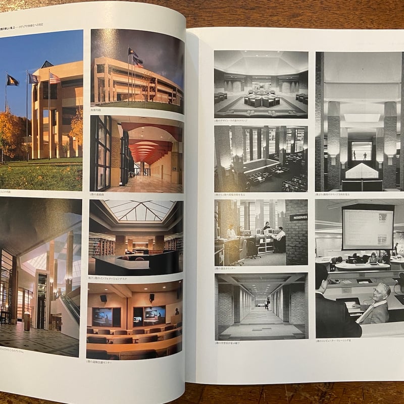 SD 1998年3月別冊号 特集：本と人のための空間 図書館建築の新しい風