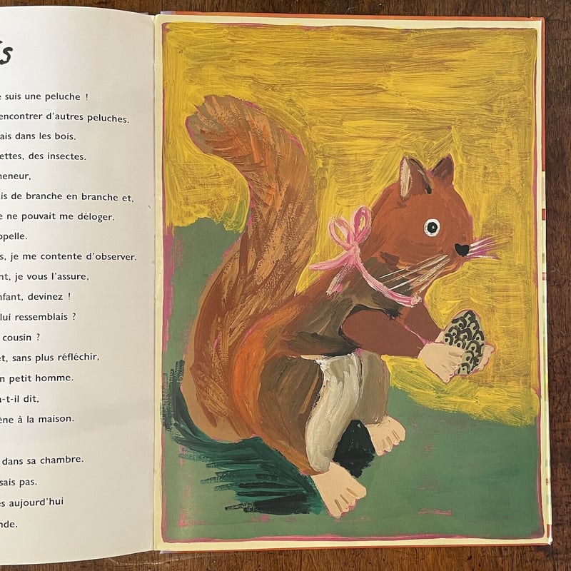 MES PELUCHES」Thierry Maricourt Nathalie Lete（ナ