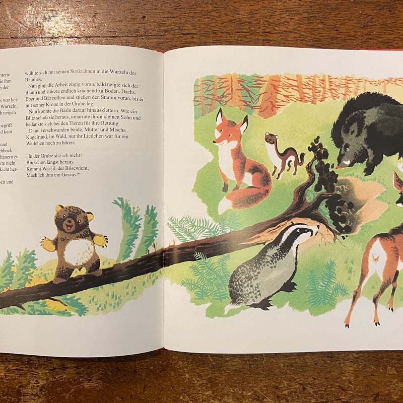 Mischa Kugelrund im Wald」Josef Menzel Jiri Trn