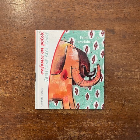 [美品] フランス語 児童書 絵本 おまとめ 売り 美品] フランス語 児童書 絵本 おまとめ 売り 絵本 児童書