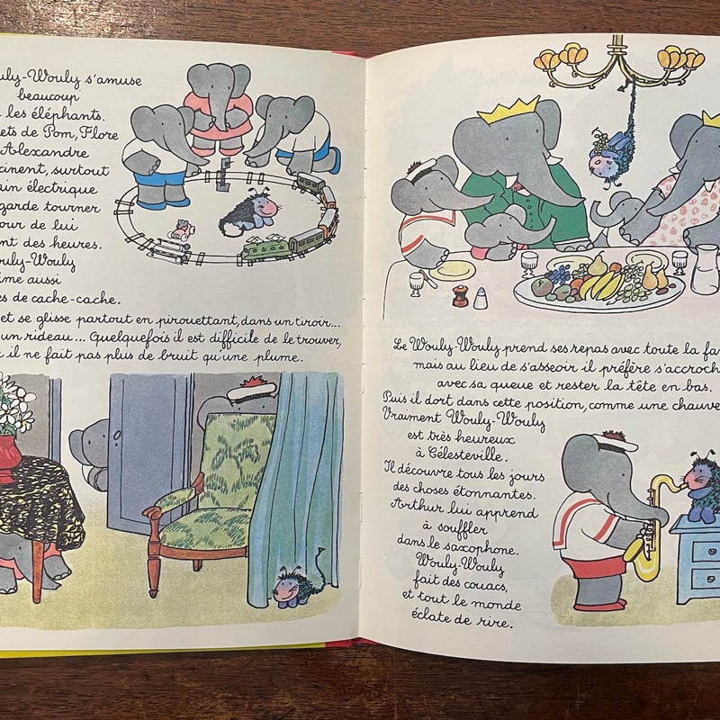 BABAR et le Wouly-Wouly」Laurent de Brunhoff（ロラ