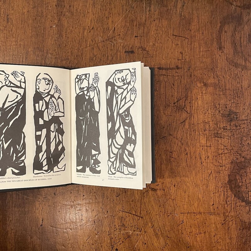 SHIKO MUNAKATA 棟方志功 WOODCUT」 | Frobergue onli