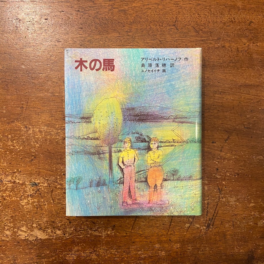 68314cb12d25999fe392400e