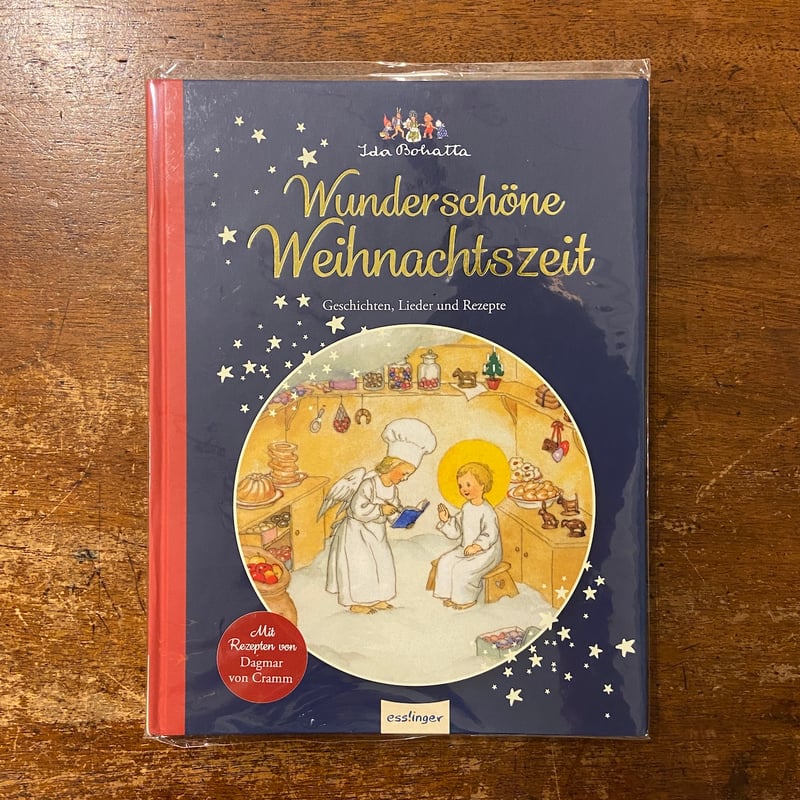 Wunderschone Weihnachtszeit」Ida Bohatta（イーダ・ボハ