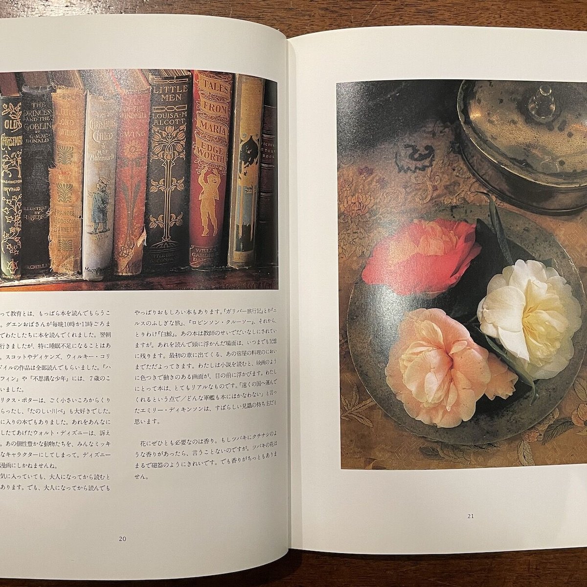 夢を叶える　ターシャテューダー　ターシャ・テューダー 新宿店 開店60周年記念 夢は叶えるもの ターシャ・テューダー