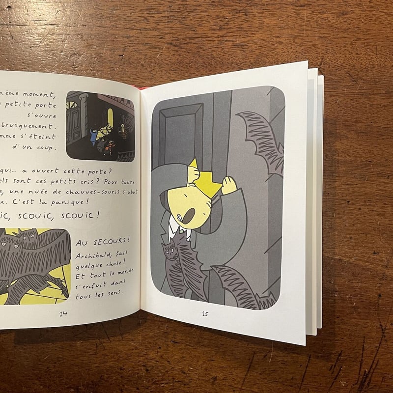 Archibald le koala／La maison hantee」Paul Cox（ポ