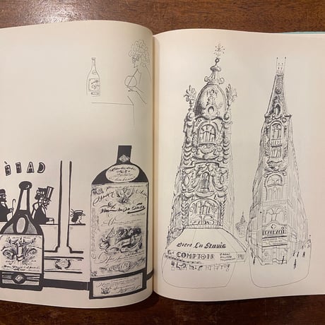「STEINBERG'S PASSEPORT」Saul Steinberg（ソール・スタインバーグ）