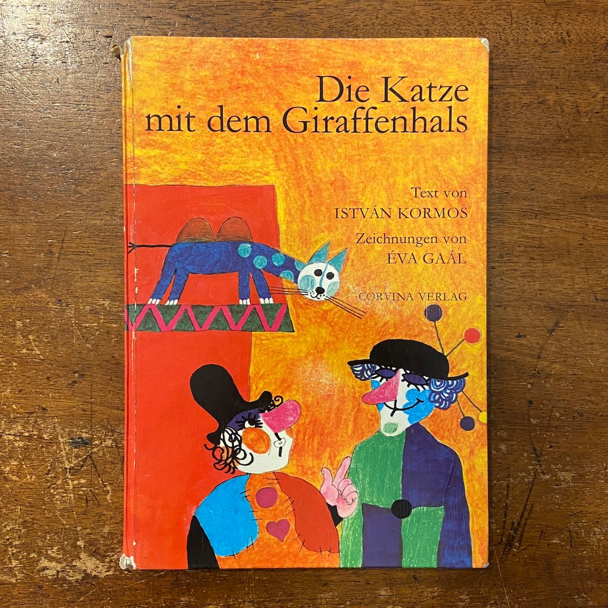 Die Katze mit dem Giraffenhals」Istvan Kormos E