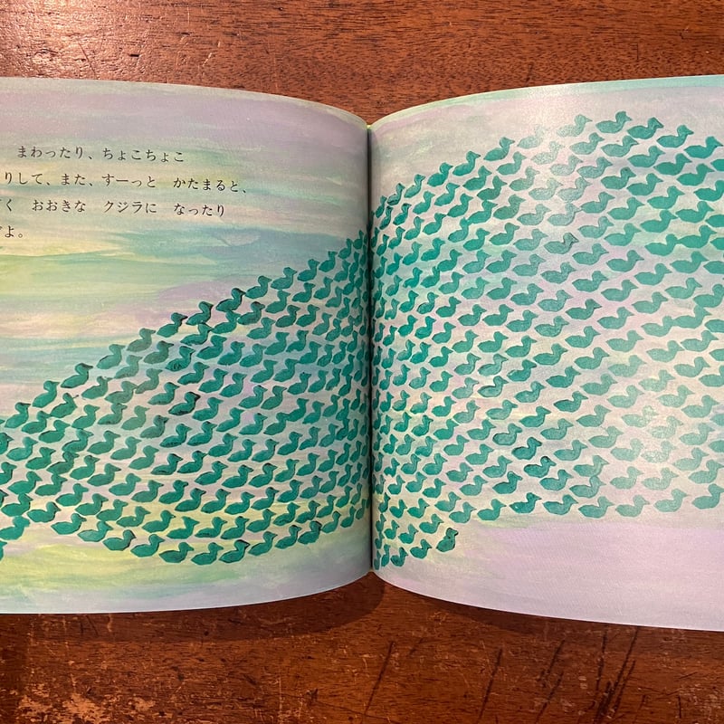 ドイツ　ジグザグ絵本 ドイツ ジグザグ絵本 ドイツ ジグザグ絵本 Amazon.com: The Wolf