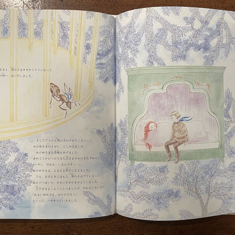 【中古】 子どもの描画からわかること/田研出版/キャシー・Ａ．マルキオディ こどものとも年中向き「こえどまつり」 | まなみ古書店