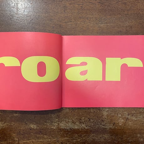 「ROAR AND MORE」Karla Kuskin（カーラ・カスキン）
