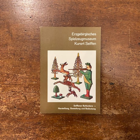 fエルツ山地 | STORES