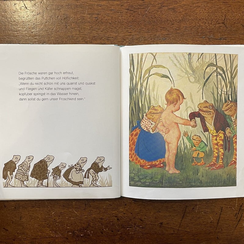 Wie Engelchen seine Mutter suchte」Magdalene Wa