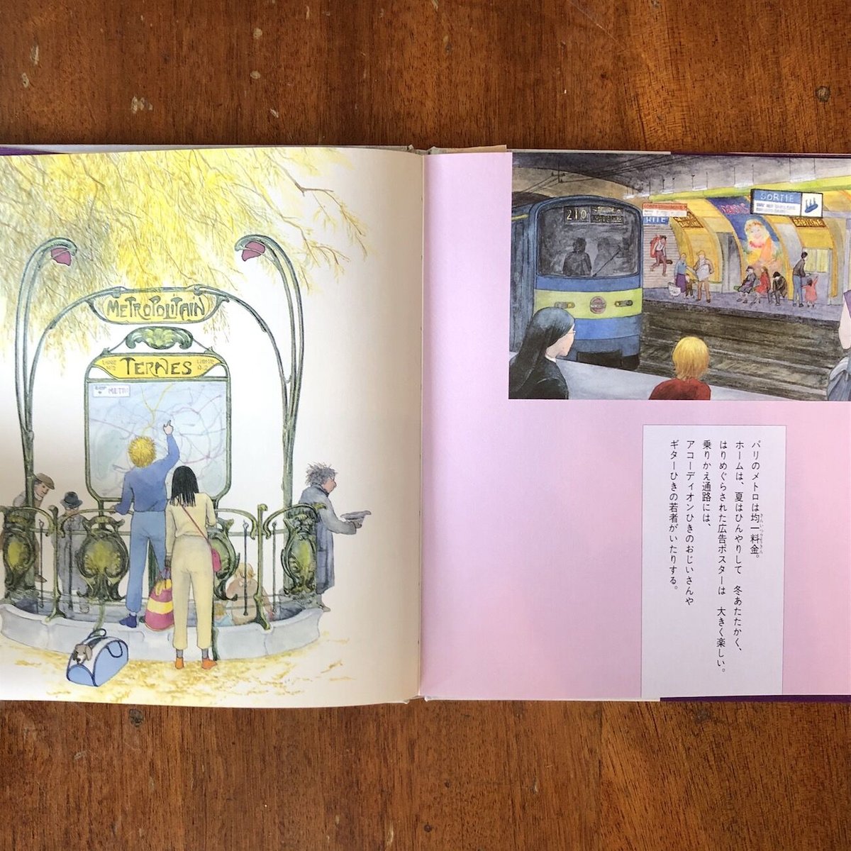 fit=scale-down,w=1200