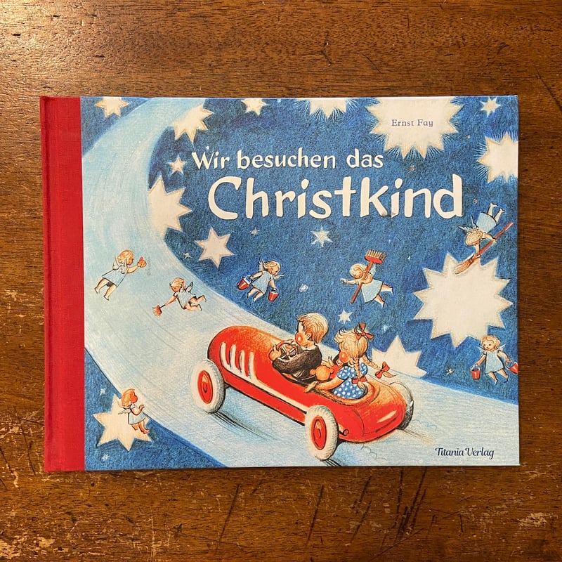1925年 希少 ドイツ絵本 Ernst Kutzer 冬のおとぎ話 クリスマス 1925年 希少 ドイツ絵本 Ernst Kutzer 冬のおとぎ話 クリスマス