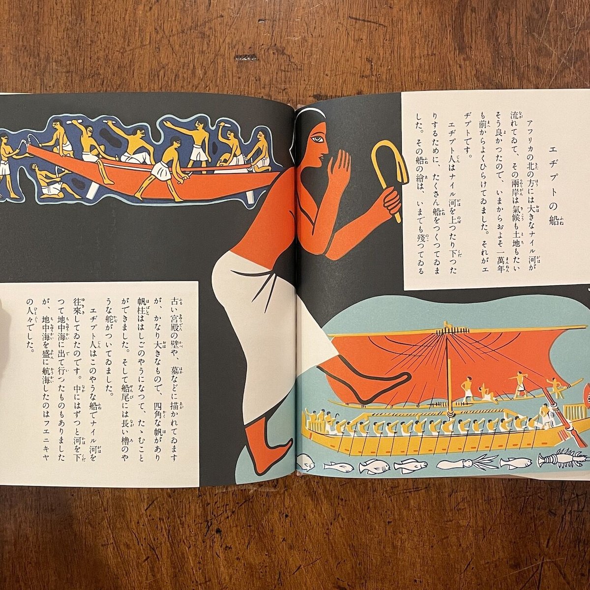 汽船/米(復刻絵本絵ばなし集)」辻次郎/山下謙一/鈴木文助 汽船/米(復刻絵本絵ばなし集)」辻次郎/山下謙一/鈴木文助
