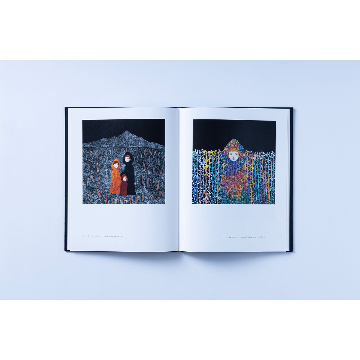 聖地を巡る人と道/岩田書院/田中智彦（単行本） カタカムナでめぐる聖地巡礼 | 啓子, 越智, 信子, 吉野 |本