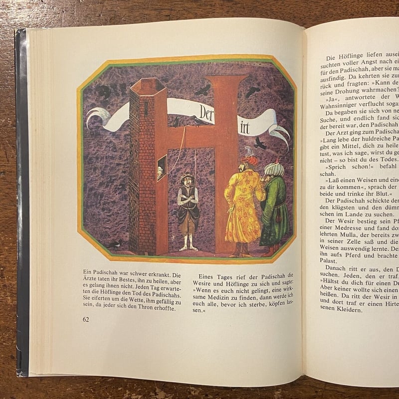 絵本・児童書 Der Schilderputzer Der Gedankensammler 絵本・児童書 Der Schilderputzer Der Gedankensammler 絵本