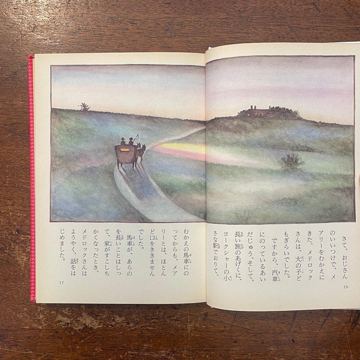 fit=scale-down,w=1200 fit=scale-down,w=1200