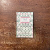 美術ジャーナル 60号」井上洋介／久里洋二／沢田重隆／篠原有司男