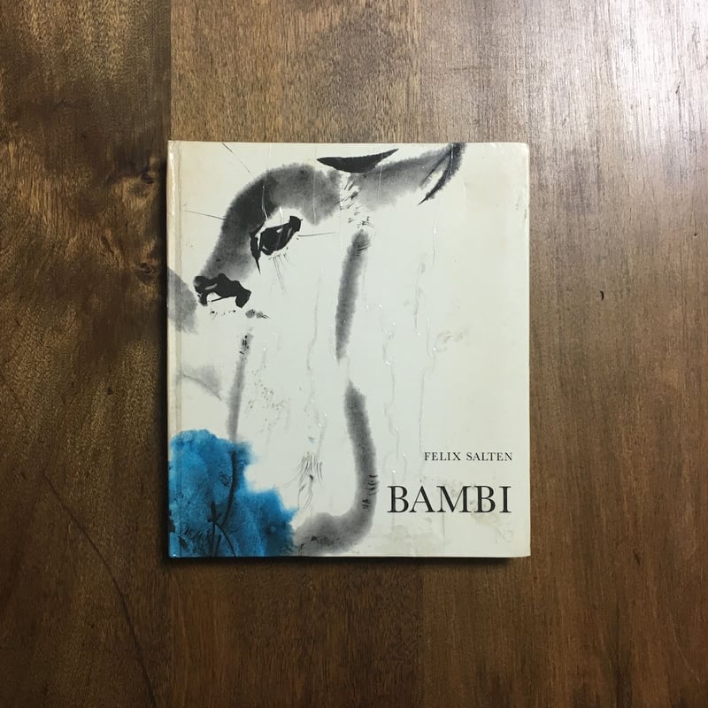 BAMBI」FELIX SALTEN Mirko Hanak（ミルコ・ハナーク） | Fro