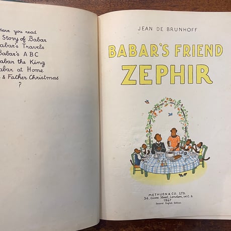「BABAR'S FRIEND ZEPHIR（1947年）」Jean de Brunhoff（ジャン・ド・ブリュノフ）