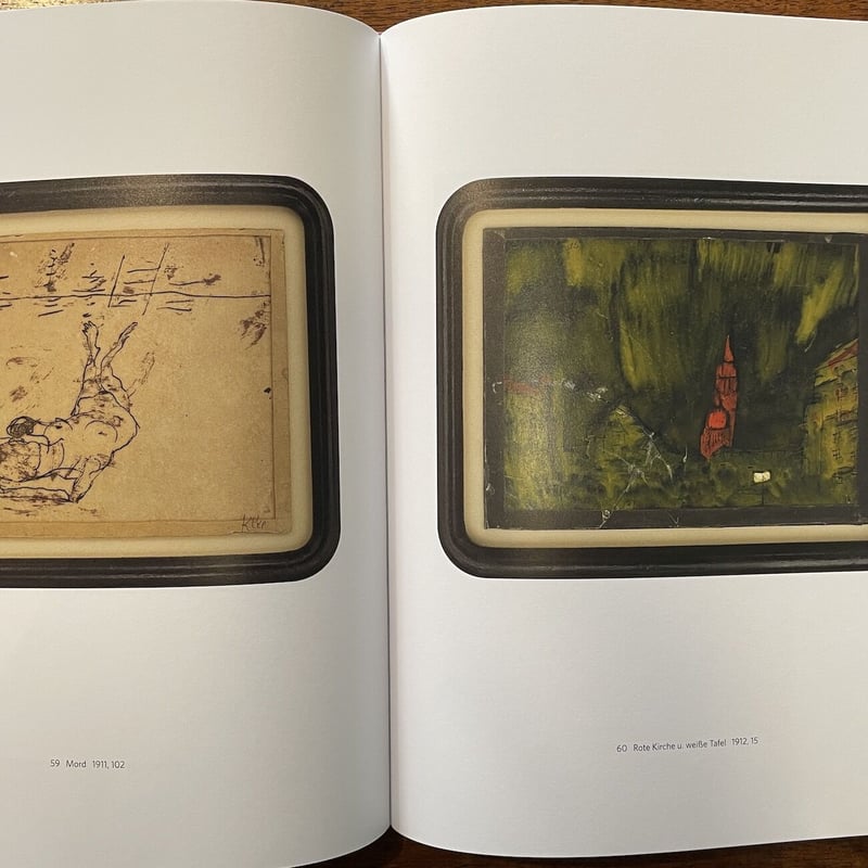 DIE HINTERGLASBILDER」Paul Klee（パウル・クレー） | Frob