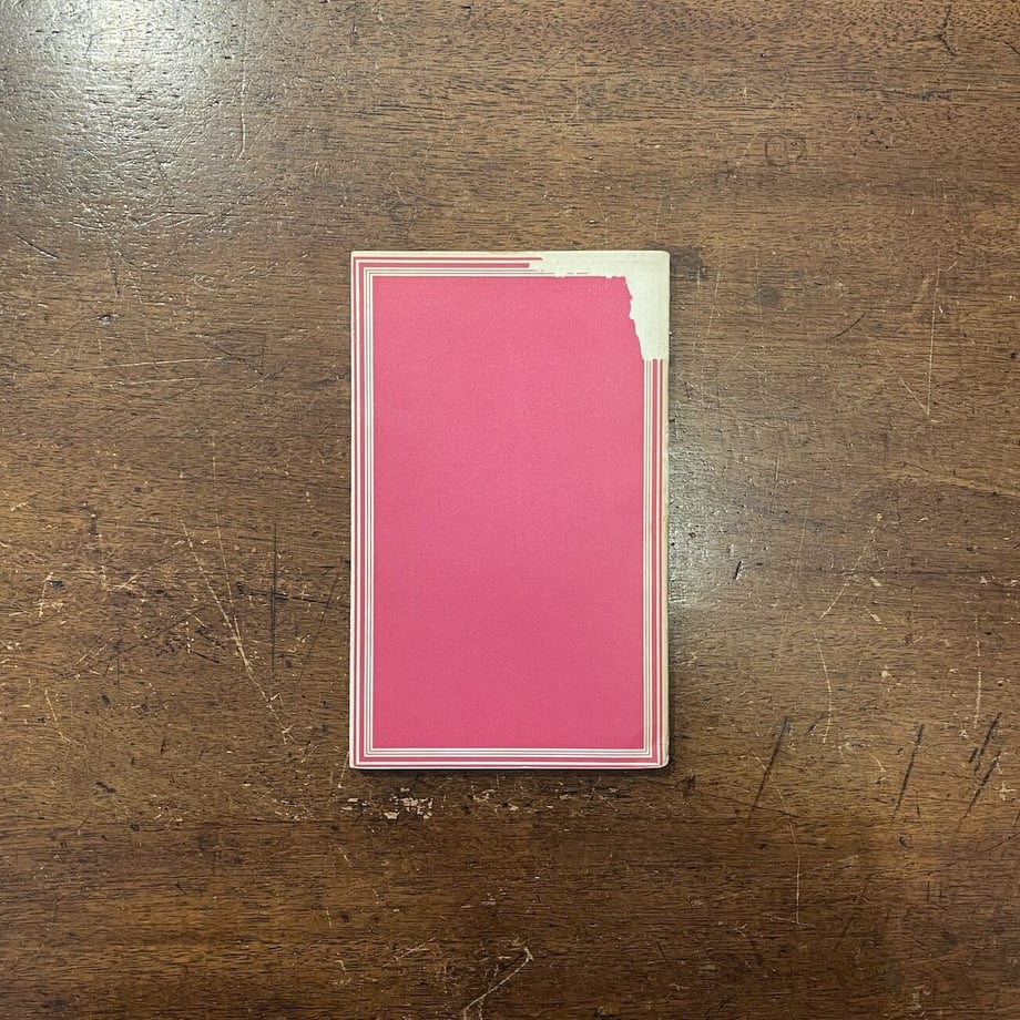 5a12b0d692d75f3351000e32
