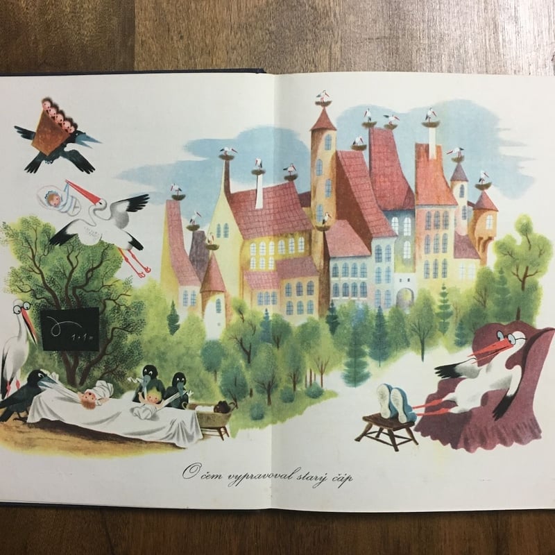 Jiri Trnka 　作品集 JIRI TRNKA イジー・トルンカ作品集 / 海外絵本や古書絵本の通販