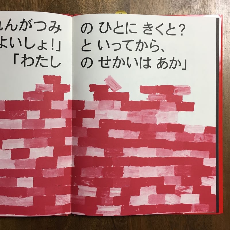 美品】Lubok 10: Christoph Ruckhäberle【絶版本】 美品】Lubok