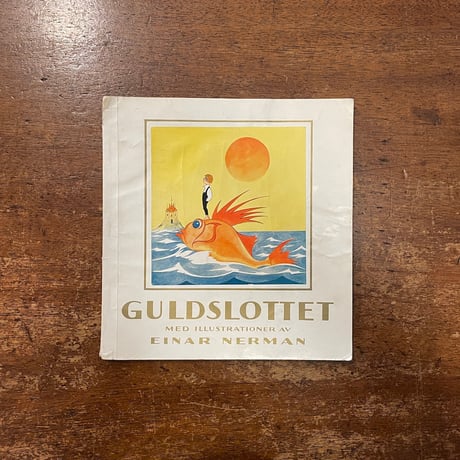 「GULDSLOTTET Nr.38（1936年）」Einar Nerman（エイナル・ネルマン）